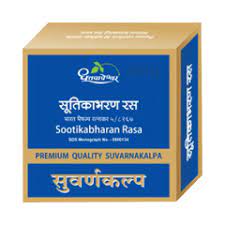 SOOTIKABHARAN RASA 1GM